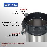 Термос для еды Daniks SL-200MY 2 л, нержавеющая сталь, широкий горло, ложка и вилка, серебристый — фото 2