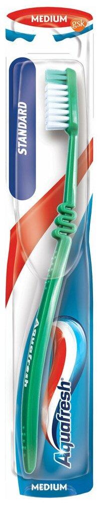 Аквафреш / Aquafresh Standard - Зубная щетка средней жесткости, цвет: зеленый