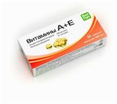 Витамины А+E №20 капс х 0,3 мг, БАД