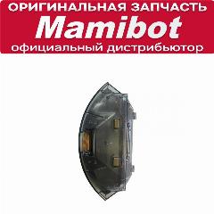 Контейнер для пыли Mamibot EXVAC890