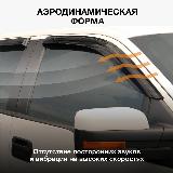 Дефлекторы окон Senator Ford Transit 8 (Форд Транзит) 2014-н. в. фургон, накладные, 2шт, черный — фото 3