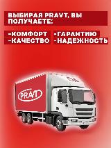 Ролик натяжной Газель 406 405 с кронштейном PRAVT — фото 3