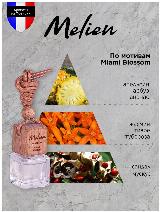 Melien Ароматизатор для автомобиля, для дома, в машину / Парфюм для автомобиля / Освежитель воздуха по мотивам Miami Blossom, фл.6 мл — фото 4