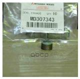 Колпачок маслосъемный выпускной MITSUBISHI GALANT (EA), LANCER (CS, CT) (2000-2013), OUTLANDER (CU) (2003-2009) MITSUBISHI MD307343 | цена за 1 шт — фото 3