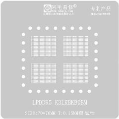 Трафарет AMAOE LPDDR5 K3LKBKB0BM T:0.15mm, серебристый