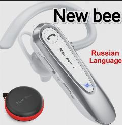 Беспроводная Bluetooth гарнитура New Bee LC-B45 с активным шумоподавлением