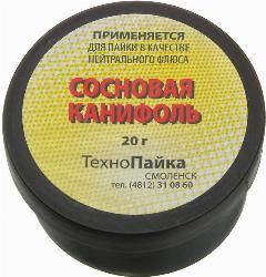 Канифоль 20гр ТехноПайка, черный