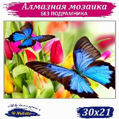 Алмазная мозаика MILATO "Бабочки и тюльпаны" NR-143, 21х30 см. Алмазная вышивка. Картина стразами, зелeный