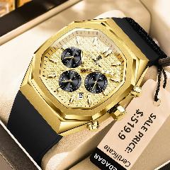 Наручные часы poedagar, 893 gold gold