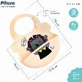 Нагрудник с рисунком Pituso, силикон, для детей 6 мес-3 лет, длина 26см, белый, 18.5x26 см — фото 2