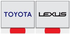 Шайба форсунки дизель 12KDFTV TOYOTA 1117630011