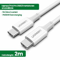 Кабель UGREEN US300 (60552) USB2.0 Type-C Male to Male Cable 5A. Длина: 2м. Цвет: белый