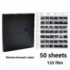 Альбом для негативов второго поколения, бескислотный пакет для хранения (подходит для 135 пленок).