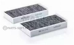 Фильтр салона BMW X1 F48 16-/X2 18-/2-SERIES F22 16- угольный комплект MANN-FILTER CUK23015-2 | цена за 1 шт