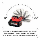 Адаптер WORCRAFT, для зарядки устройств, с фонариком, чёрный/красный, красный, черный — фото 3
