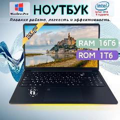 Игровой ноутбук FLUX L4, 15,6", 16ГБ RAM, SSD+HDD, Intel Celeron N5095