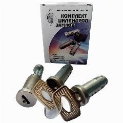 Личинки замков дверей для ВАЗ 2110, 2111,2112