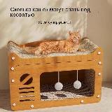 Когтеточка Cat scratching board, с наполнителем и мячиком, массив дерева, 48x30x24 см — фото 4