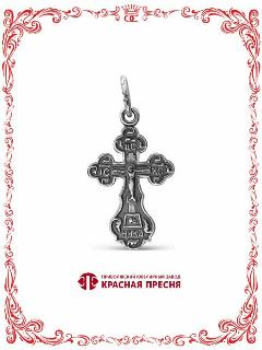 Подвеска Красная Пресня, серебристый