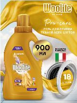 Набор Гелей для стирки Woolite Premium Pro-care 900 мл. + Color 900 мл. — фото 3