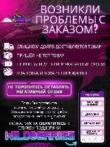 Мягкая подушка, подголовник турбина (маленькая), серый — фото 2