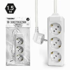 Удлинитель 3х1.5м с заземл. 10А 3х1.5 TOKOV LIGHT TKL-C01-BU3-1.5-1.5-Z, 80 мм, белый