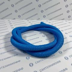 Кожух гофрированный синий для трубы 16мм. D25мм (50 метров)
