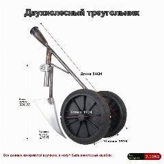Многофункциональный сельскохозяйственный инструмент 3 в 1 с колесами для обработки почвы, грабли, плуг и тяпка, голубой