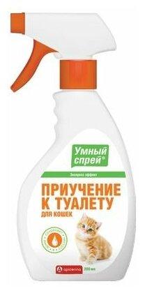 Спрей APICENNA умный спрей приучение к туалету для кошек (200 мл), белый