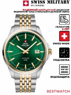 Наручные часы SWISS MILITARY BY CHRONO, sm34104.06