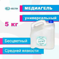 Гель для УЗИ 5 кг Гельтек Медиагель средней вязкости, бесцветный, 1