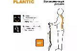 Совковая лопата Plantic Terra — фото 2
