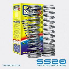 SS20 SS30104 Пружина подвески 2110 зад (SS20) (к-т)