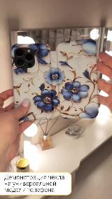 Чехол-книжка на Samsung Galaxy A51 с принтом "Сине-золотые цветы" золотой, сине-золотые цветы, золотой, bkg — фото 2