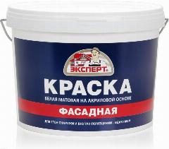 Эксперт Краска фасадная 14кг, белый
