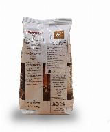 Кофе в зернах Kimbo Aroma Gold Arabica, арабика 100%, 250 гр — фото 2