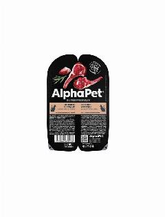 AlphaPet Superpremium пауч для взрослых стерилизованных кошек мясные кусочки в желе Ягненок и сердце 80г