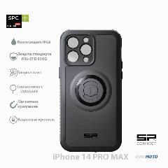 Чехол на телефон SP Connect Xtreme iPhone 14 Pro Max, черный