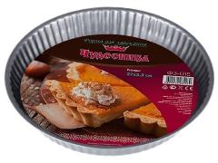 Форма для запекания Чудесница 27 см (ФЗ-015)