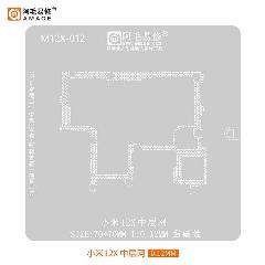 Трафарет межплатный Amaoe для Xiaomi 12X (T=0.12mm)