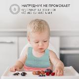 Слюнявчик силиконовый для кормления, нагрудник детский с карманом Halsa, зеленый/розовый, 275х225 — фото 3