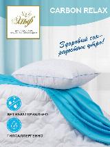 Подушка 70х70см CARBON-RELAX с карбоновыми нитями Эльф (239), 70 х 70 — фото 3