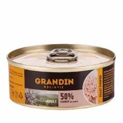 Grandin Holistic Влажный корм (консервы) для взрослых кошек, индейка в соусе, 100 гр. 6 шт, Крупный, Малый, Средний