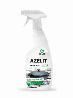 Грасс Азелит / Grass Azelit - Спрей для кухни Антижир для блестящего казана 600 мл (курок), белый