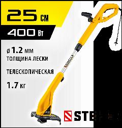 STEHER 400 Вт, ш/с 25 см, сетевой триммер (TEL-25-410)