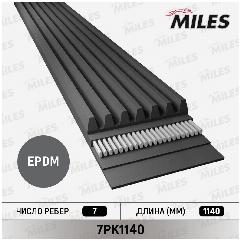 Ремень поликлиновой MILES 7PK1140