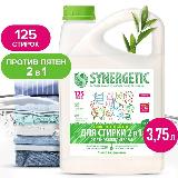 Жидкое средство для стирки Synergetic, гель, универсальное, 3.37 л — фото 4