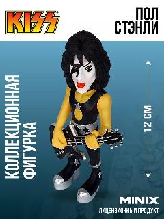 MINIX Фигурка Кисс Пол Стэнли Kiss миникс, 4x12x12 см