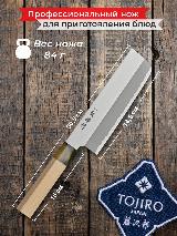 Кухонный Нож Накири Tojiro (FC-580), для шинковки зелени и овощей,16,0 см, нержавеющая сталь, рукоять магнолия, Япония, бежевый — фото 4