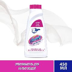 Vanish пятновыводитель и отбеливатель Oxi Action Кристальная белизна 450 мл флакон